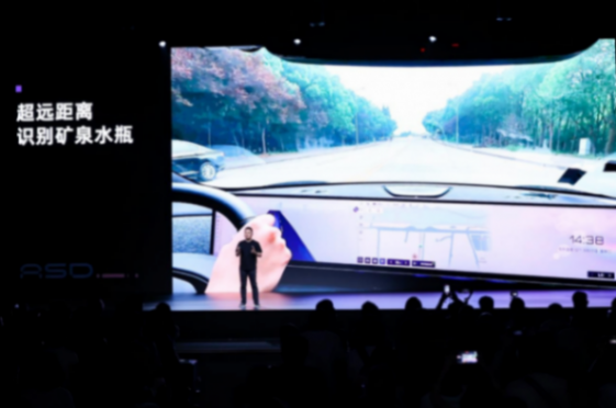 百度版小米SU7?極越07即將上市,配阿波羅智駕,表現到底咋樣?