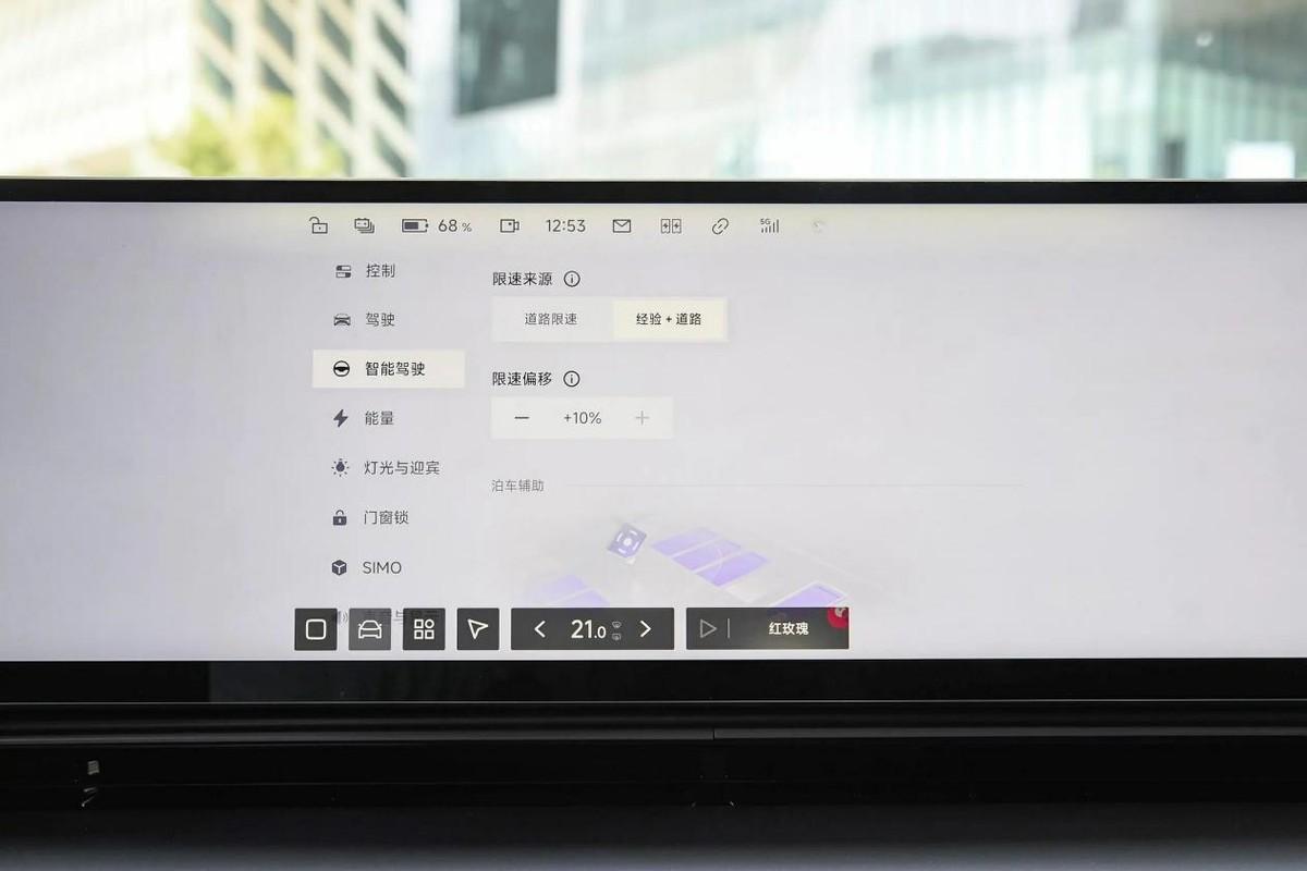 百度版小米SU7?極越07即將上市,配阿波羅智駕,表現到底咋樣?