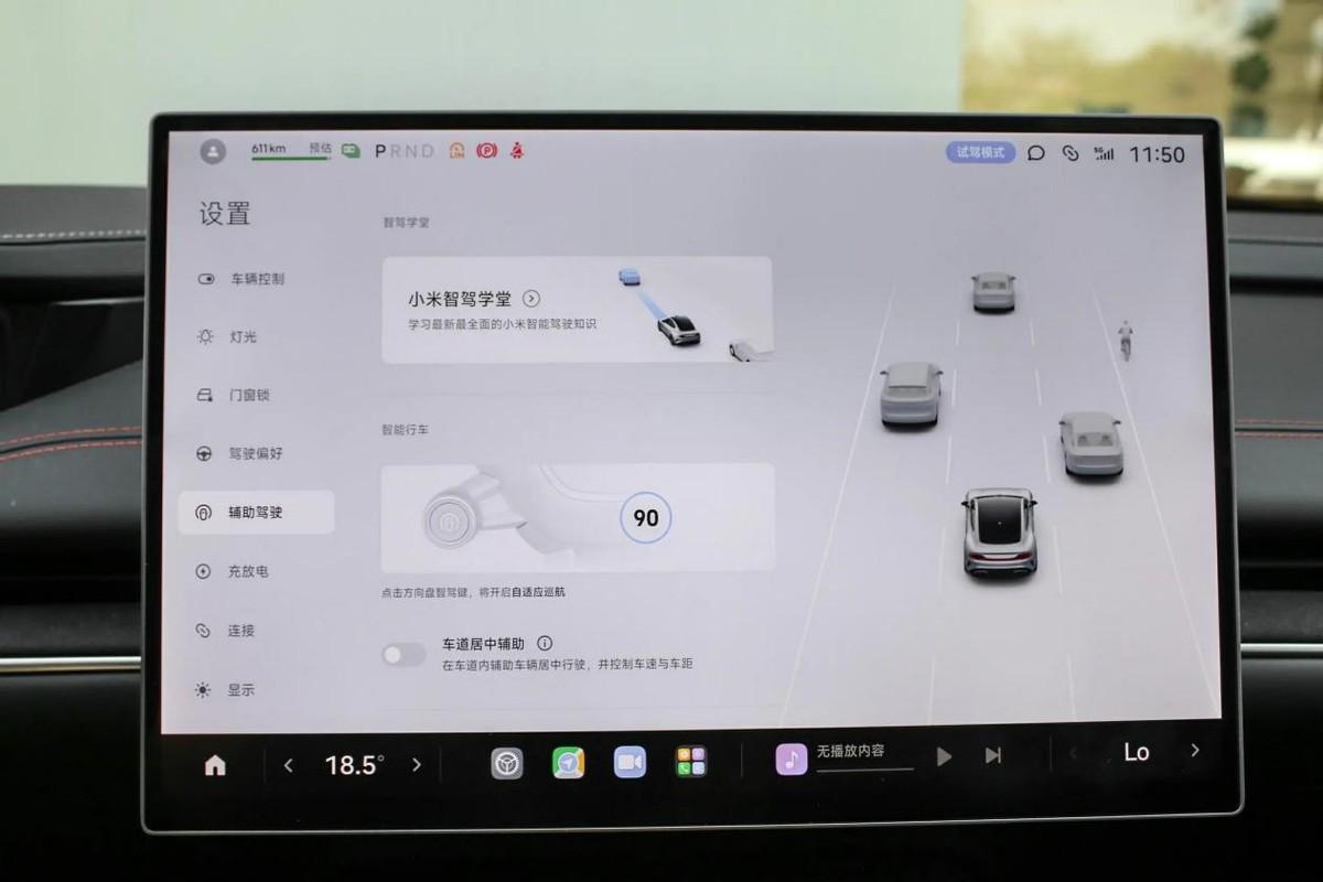 百度版小米SU7?極越07即將上市,配阿波羅智駕,表現到底咋樣?