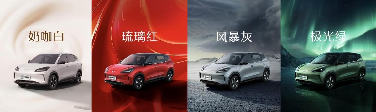 三合一水冷扁線電機,最高續航510km,繽果SUV五座版首發!