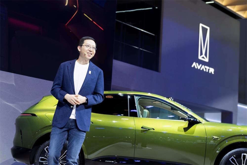 阿維塔07成都車展全球首秀 同步開啟預售