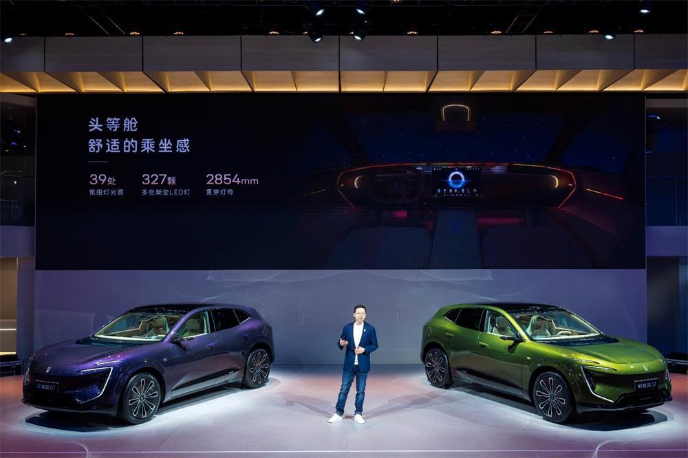 阿維塔07成都車展全球首秀 同步開啟預售