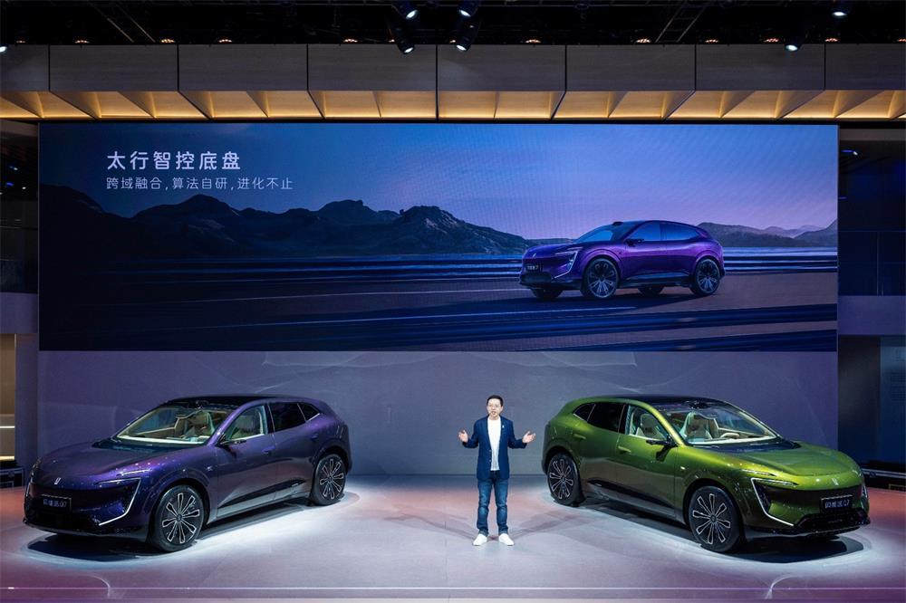 阿維塔07成都車展全球首秀 同步開啟預售