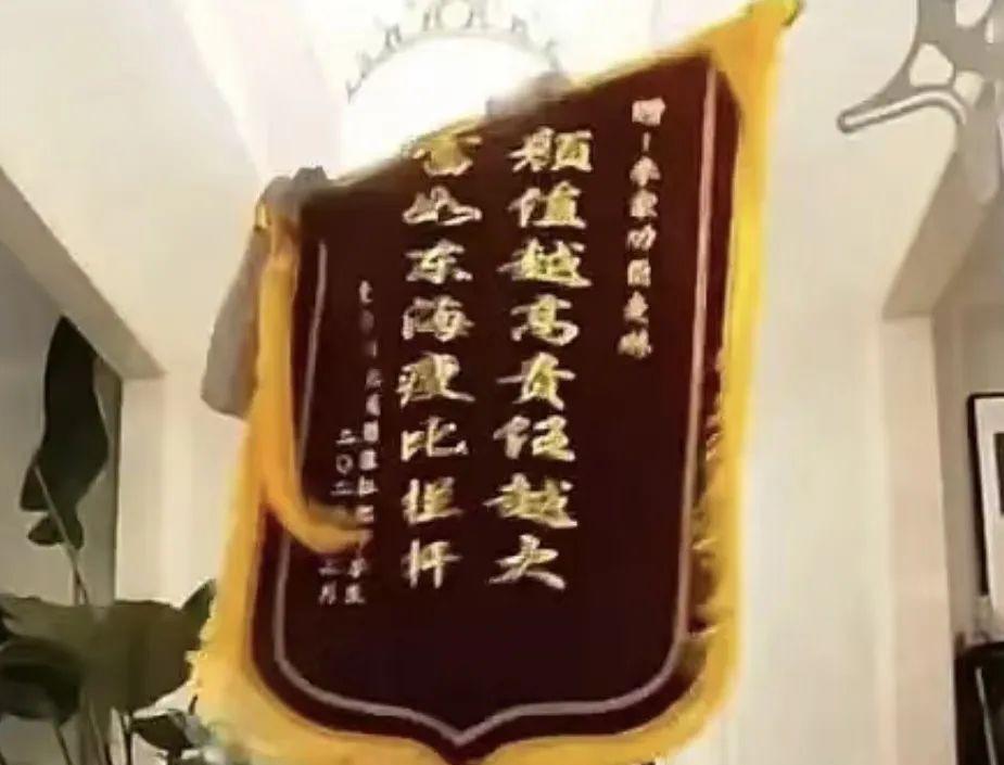 李行亮既要又要 麥琳哭喊罷錄