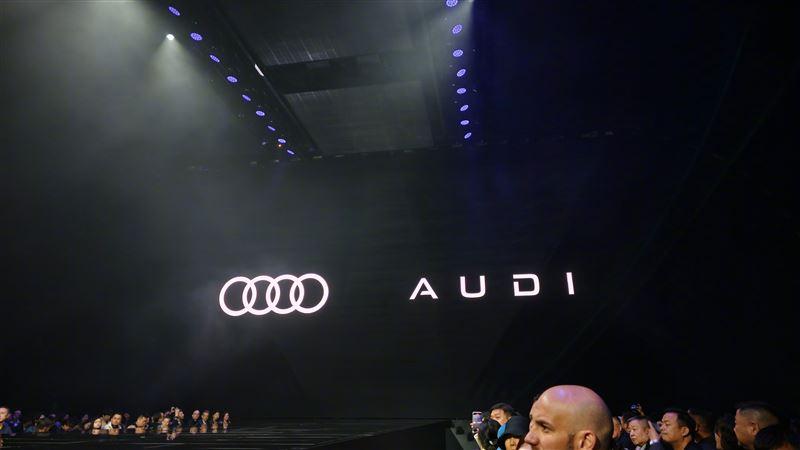 奧迪去四環,“攢”出新AUDI