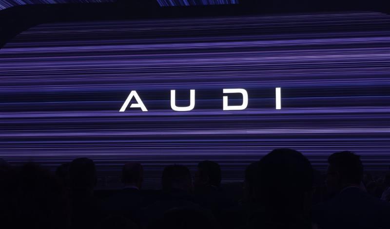 奧迪去四環,“攢”出新AUDI