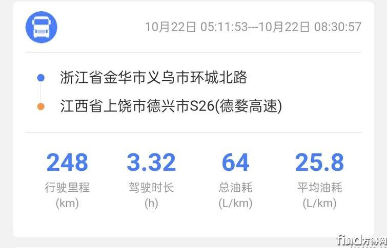 微信圖片_20241031020052