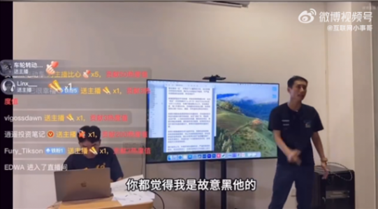 享界S9飛坡測試熱議,官方回應:不客觀不嚴謹