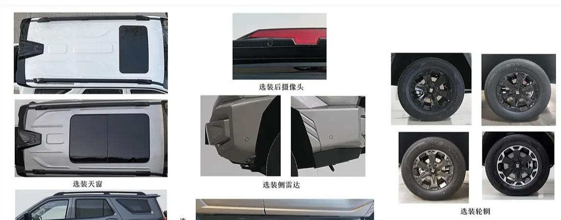 新款坦克400要來(lái)了?預(yù)計(jì)柴油版的價(jià)格有望進(jìn)一步下探