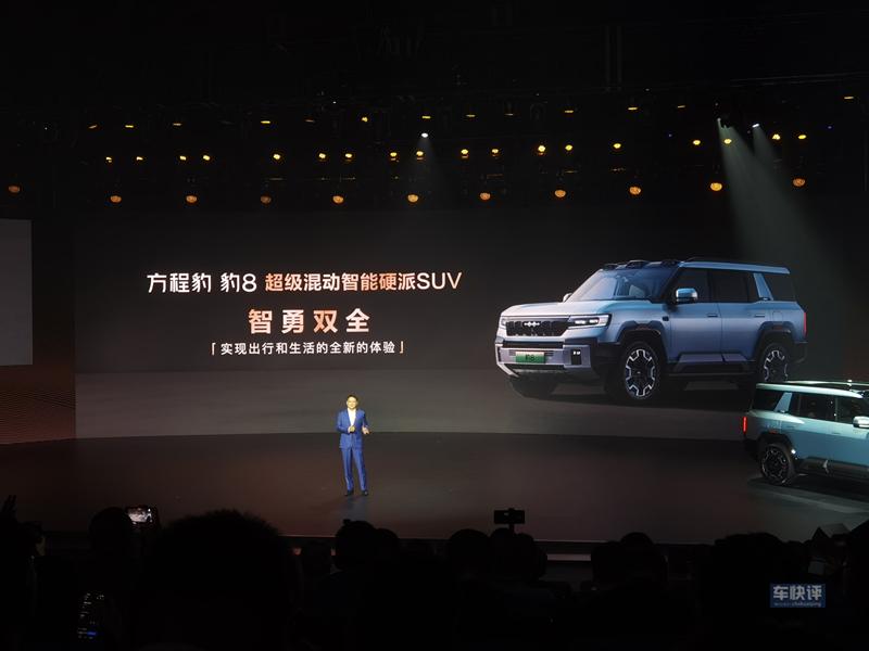 為啥說40萬預算買硬派越野車,剛上市的豹8可以閉眼入