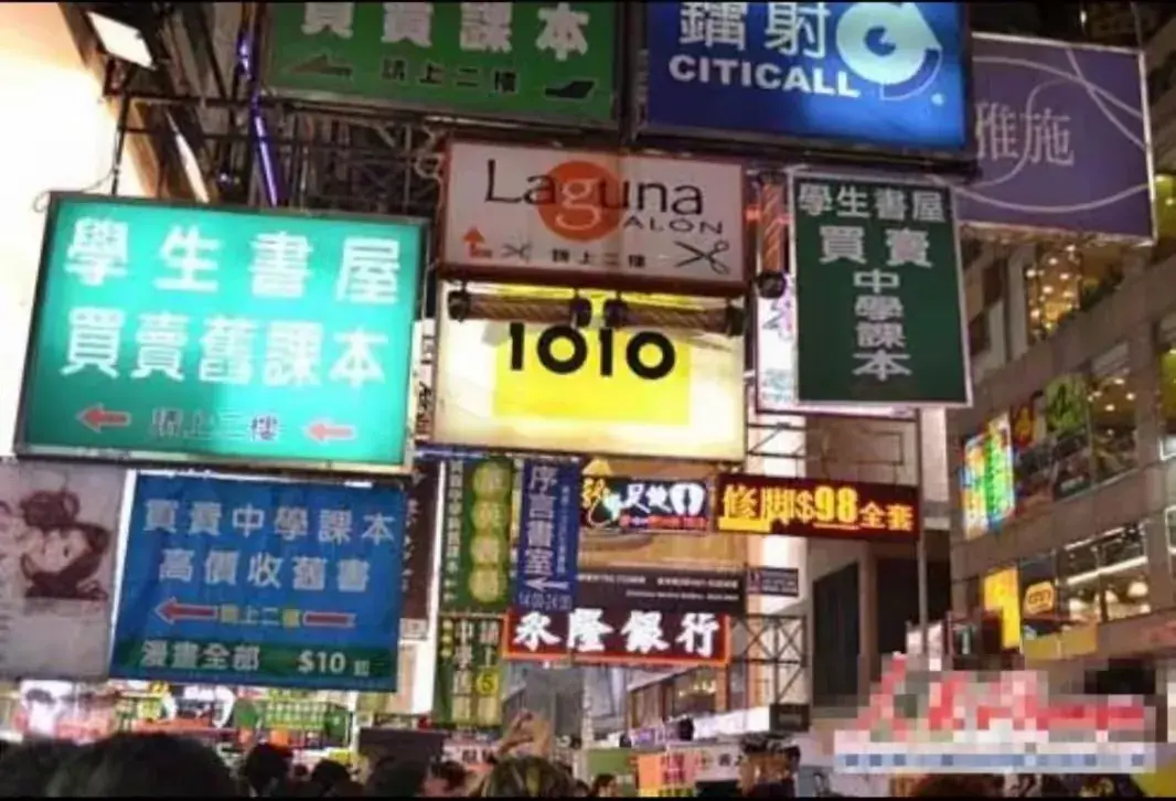 如果電商一夜之間消失了,我們的生活會變成什么樣?