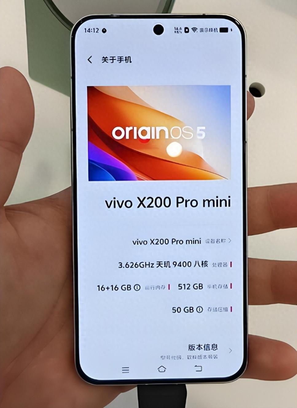 四款旗艦大亂斗!vivo小米華為誰最狠