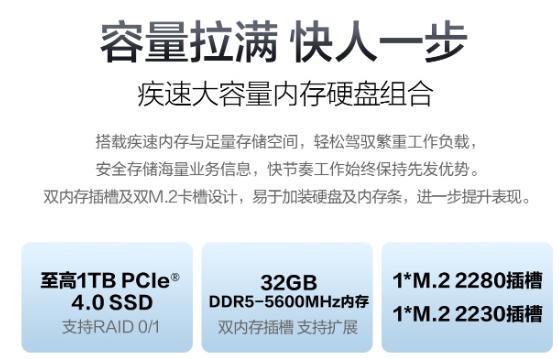 商務精英專屬!華碩破曉6s / 華碩破曉6s幻金版同步上市開售!