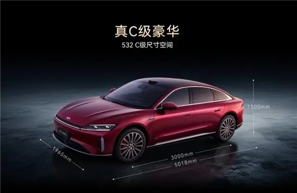 5米車長(zhǎng)3米軸距 滿油滿電2500km！奇瑞風(fēng)云A9L預(yù)售：15.99萬(wàn)起