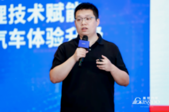 東風(fēng)汽車:以高效、智能、場景化熱管理技術(shù)賦能新能源汽車體驗(yàn)升級 東風(fēng)汽車:以高效、智能、場景化熱管理技術(shù)賦能新能源汽車體驗(yàn)升級