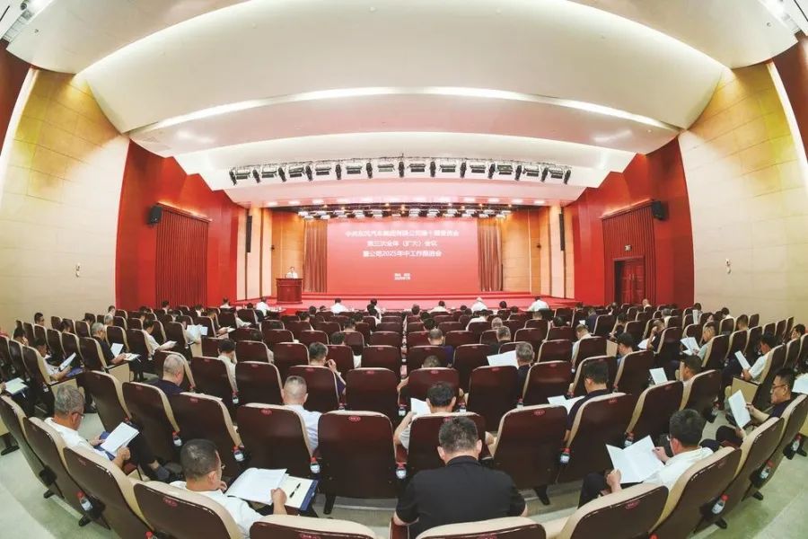 一家老牌大型傳統車企，如何輕盈轉身？