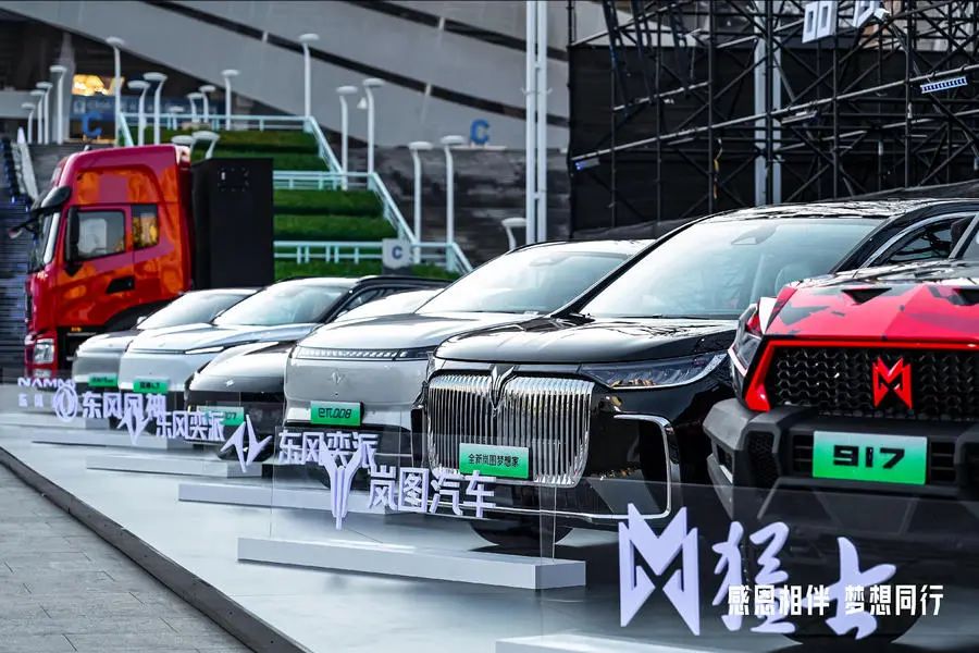 一家老牌大型傳統車企，如何輕盈轉身？
