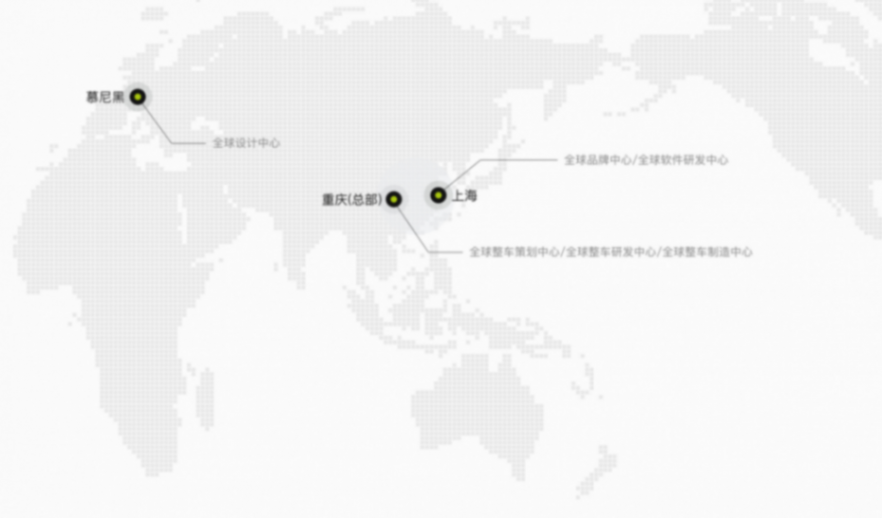 阿維塔新工廠設計圖流出,或為全球化做產能準備 阿維塔新工廠設計圖流出,或為全球化做產能準備