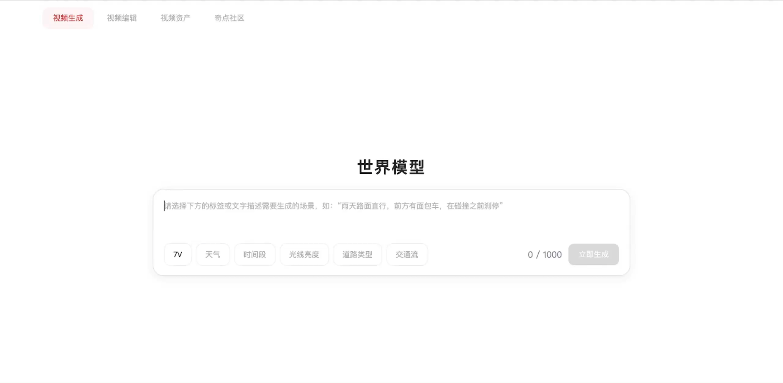 http://www.17done.com/uploads/image/2025/0729/10260155290.png